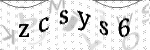 Simple Captcha